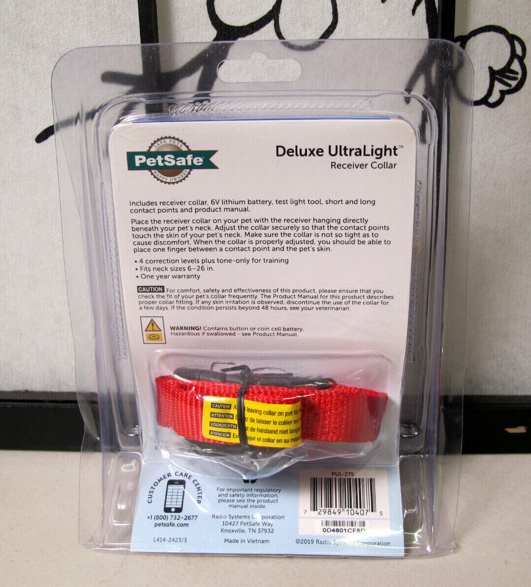 Petsafe PUL-275 In-Ground Deluxe Ultralight Additional Receiver Collar