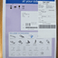 Brother CP100X Computerized Sewing and Quilting Machine Open Box Unused - MagsTag