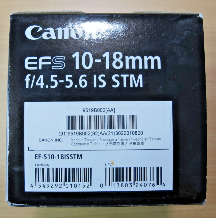 Canon EF-S 9519B002 10-18mm f/4.5-5.6 IS STM Zoom Lens - Black - MagsTag