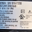 Gallagher G323524 M800 Electric Fence Energizer Black OPEN BOX - MagsTag