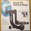 Gepe Pro SK - GH01 Gimbal Head Mount Open Box Unused - MagsTag