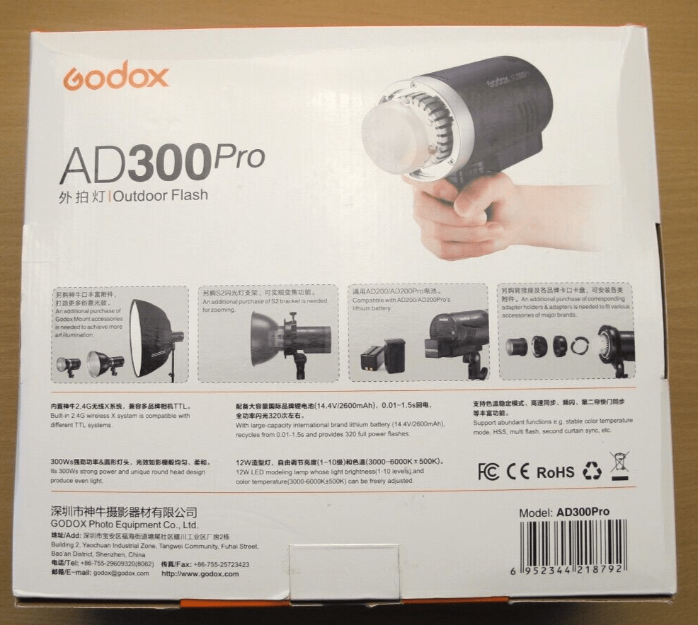 Godox AD300Pro All - in - One Outdoor Flash - MagsTag