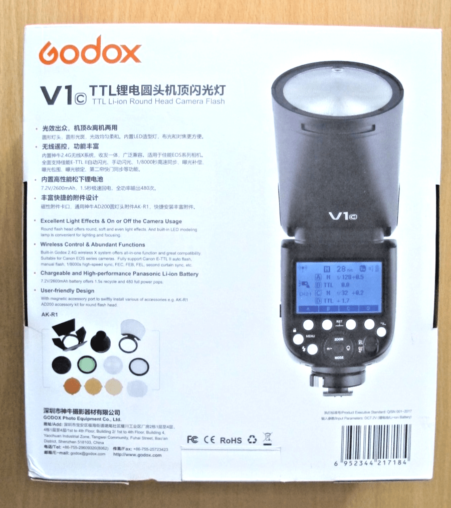 Godox TTL V1 C KIT Wireless Adjustable Round Head Flash for Canon DSLR - MagsTag