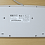 Hewlett - Packard C4744 - 60201 Wired Keyboard Unused open box - MagsTag