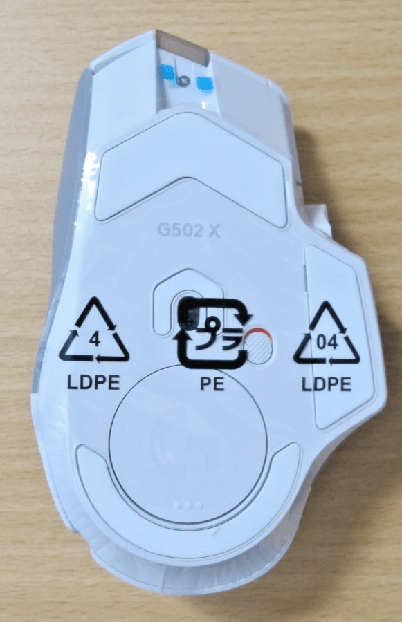 Logitech G502 X Plus Lightspeed Wireless Optical Mouse 25,600 dpi White Unused - MagsTag