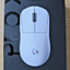 Logitech PRO X SUPERLIGHT Wireless Gaming Mouse White 32,000 dpi Open Box Return - MagsTag