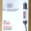 MSR MSR Guardian Gravity Purifier Grey MSR purification system military NSF P248 - MagsTag