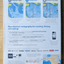 Navionics MSD/NAVPLUSNI Preloaded Chart of All USA Canada Marine & Lakes Charts - MagsTag