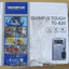 Olympus Tough Waterproof TG - 820 Digital Camera RED OPEN BOX - MagsTag