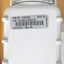 Pentair IntelliChlor IC40 Salt Chlorine Generator Cell (520555) - MagsTag