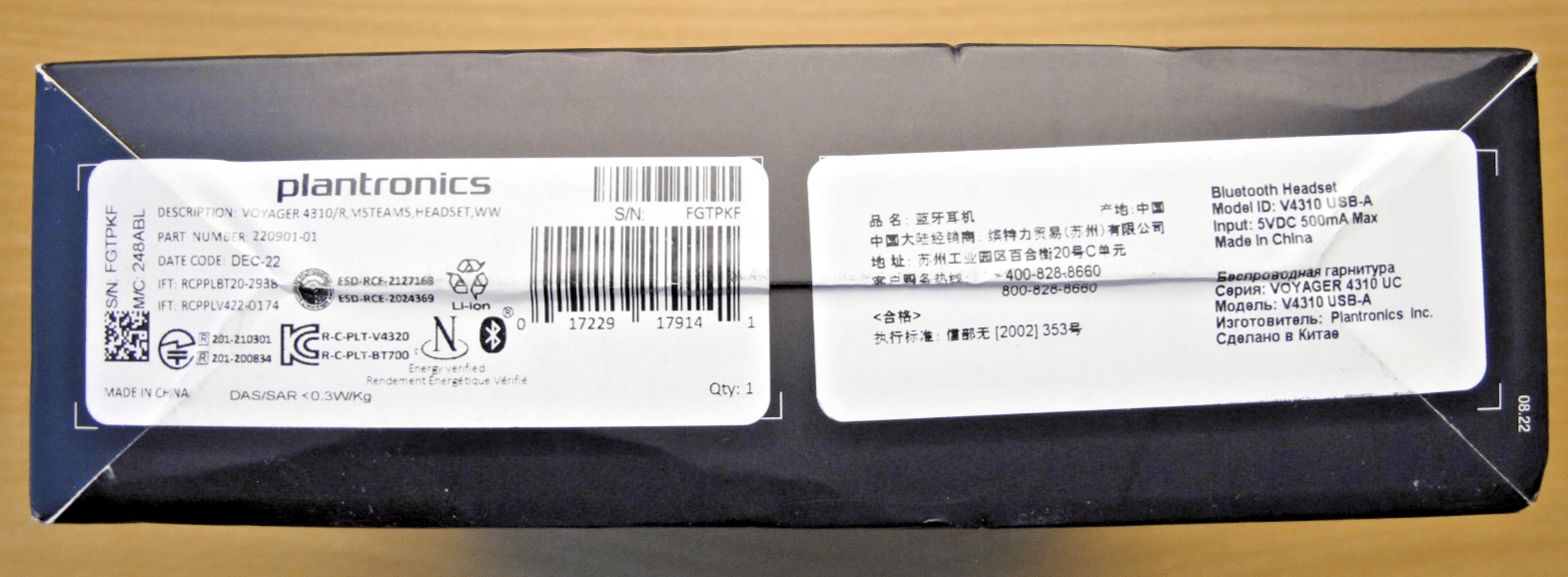 Plantronics 4310 UC USB Wireless Bluetooth Single Ear Headset PC Mac Mobile Mint - MagsTag