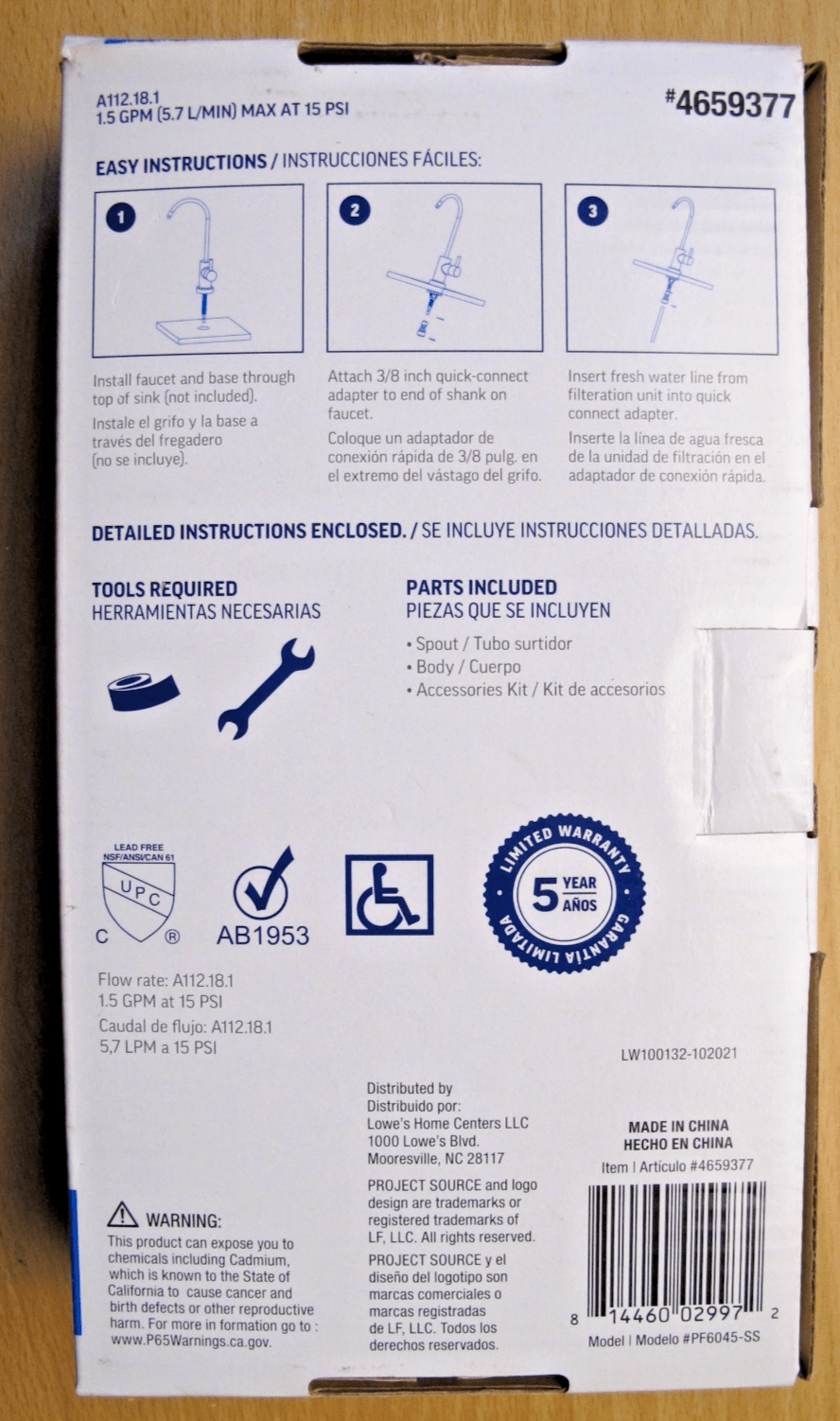 Project Source 4659377 Cold Water Drinking Faucet Stainless Steel - MagsTag