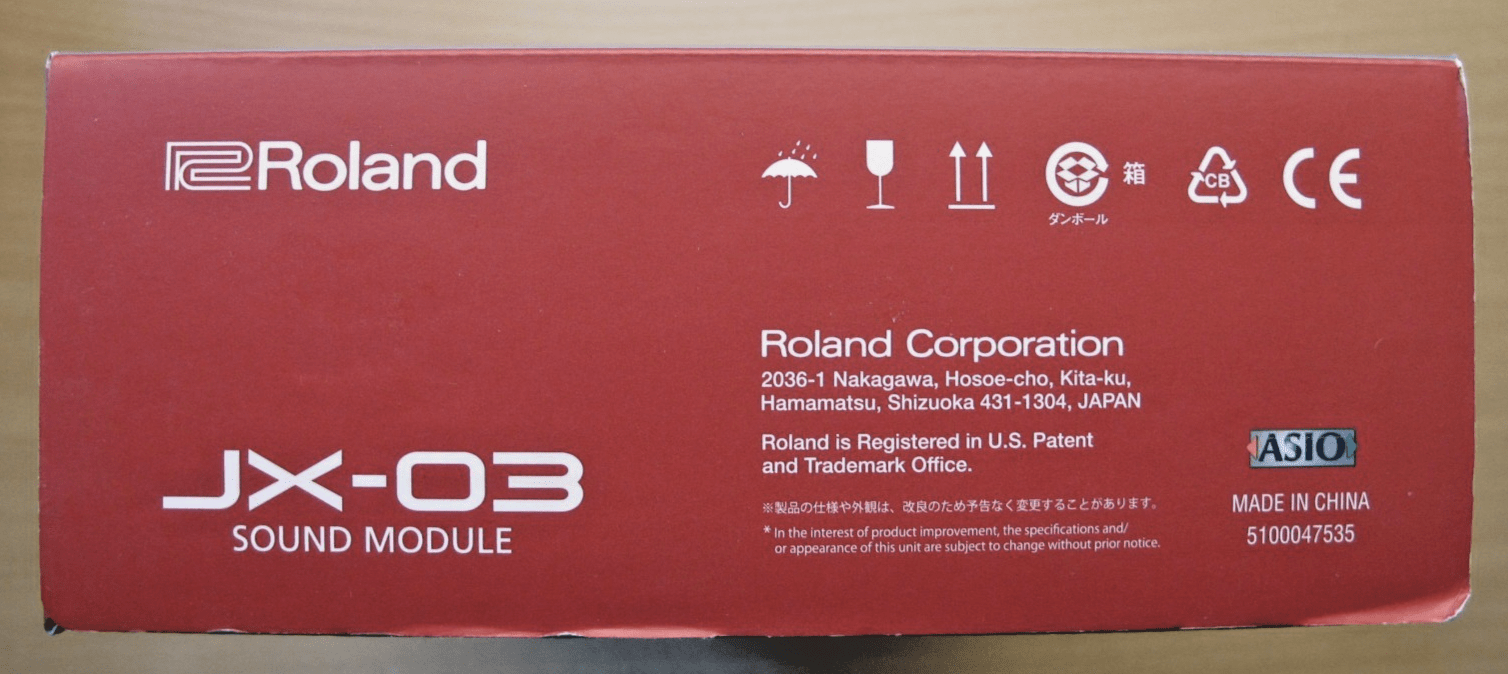 Roland JX - 03 Boutique Synthesizer Sound Module Open Box Unused New - MagsTag