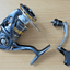 Shimano Ultegra C3000HG Spinning Reel 3000 6.0:1 Gear Ratio - MagsTag