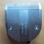 Wahl Professional Animal 5-in-1 Adjustable Fine Blade 02179-301 Unused Open Box - MagsTag