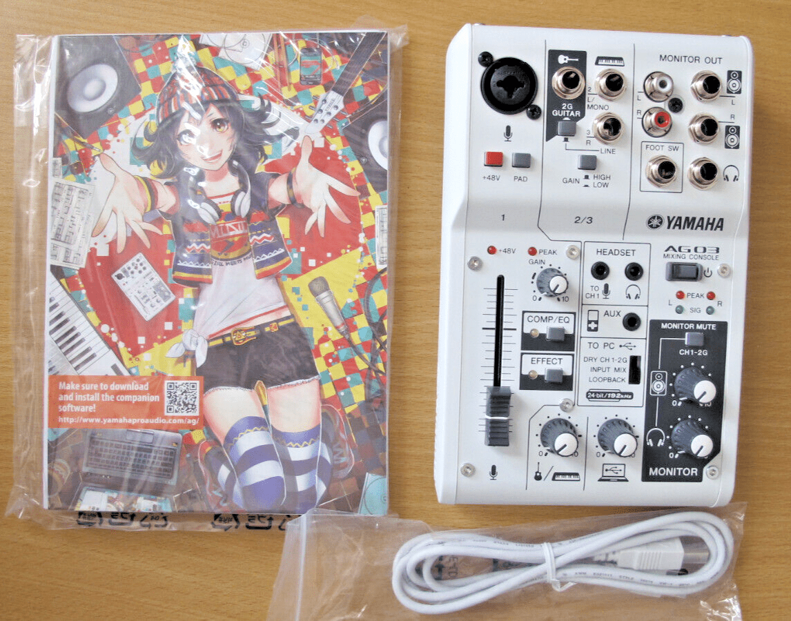 Yamaha AG03 3 - Channel Mixer USB Audio Interface Console Open Box - MagsTag