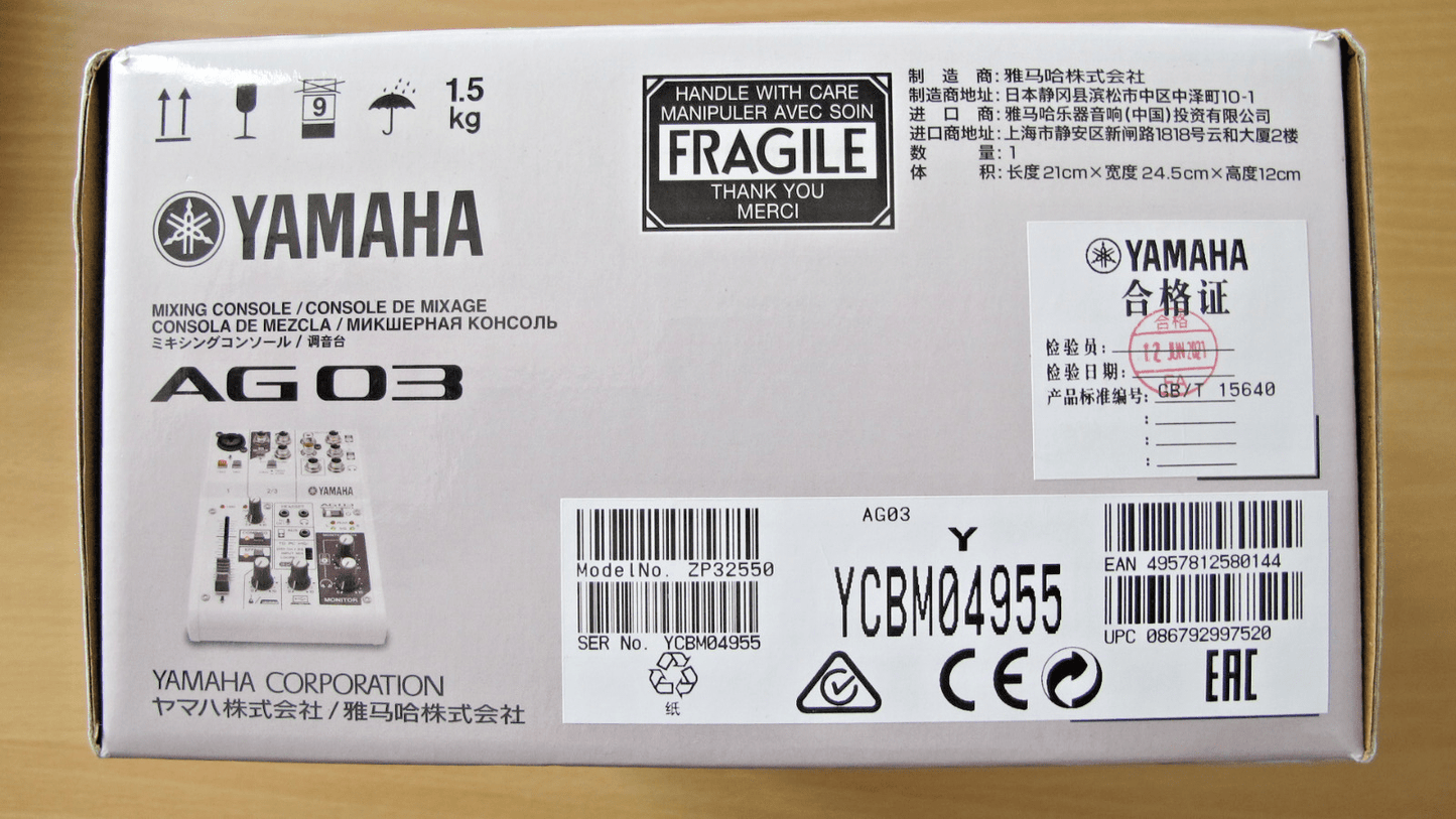 Yamaha AG03 3 - Channel Mixer USB Audio Interface Console Open Box - MagsTag