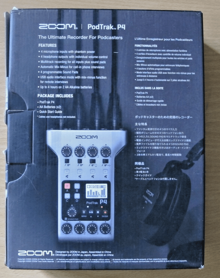 ZOOM ZP4 PodTrak P4 Podcast Recorder Audio Interface Open Box Unused - MagsTag