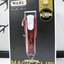 Wahl Professional 5 Star Cordless Magic Clip Hair Clipper